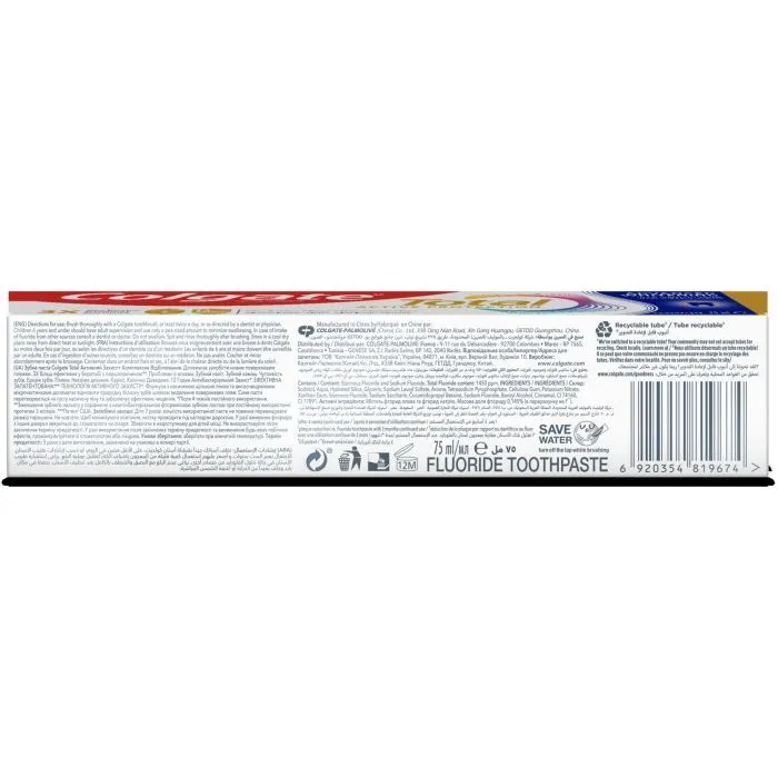 Зубна паста Colgate Total Advanced Whitening 75 мл (6920354819674) зображення 4