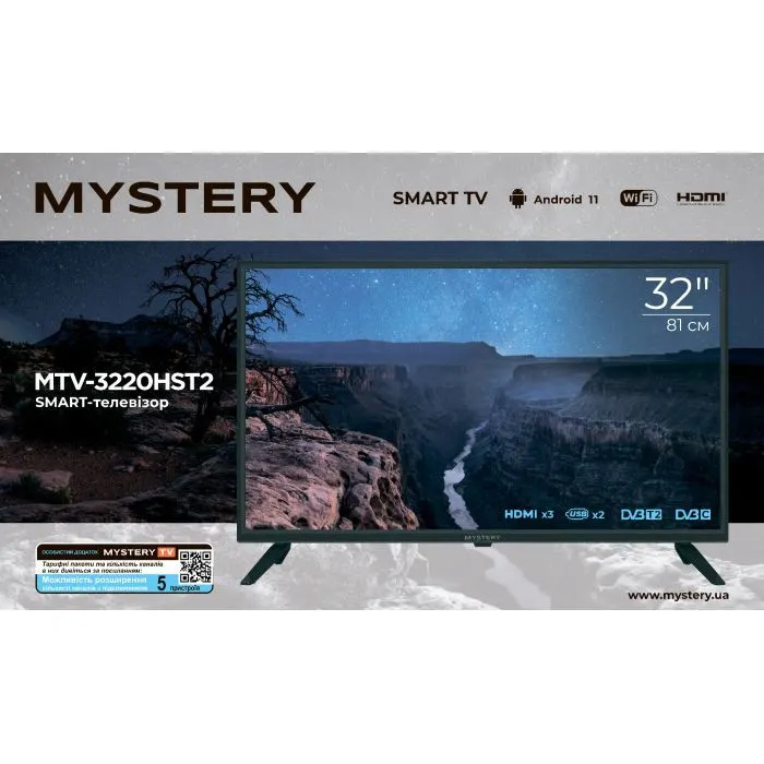 Телевізор MYSTERY TV MTV-3220HST2 зображення 7