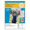 Фотобумага HP A4 Advanced Glossy Photo Paper (Q5456A)