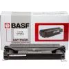 Картридж BASF для HP LJ 5000/5100 (KT-C4129X)