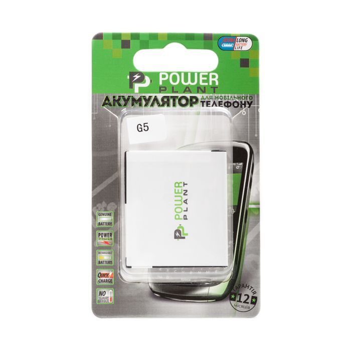 Аккумуляторная батарея PowerPlant HTC Desire (Bravo, A8181), Google Nexus One (DV00DV6055) изображение 2