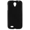 Чехол для мобильного телефона для Lenovo A859 (Black) Elastic PU Drobak (211468)