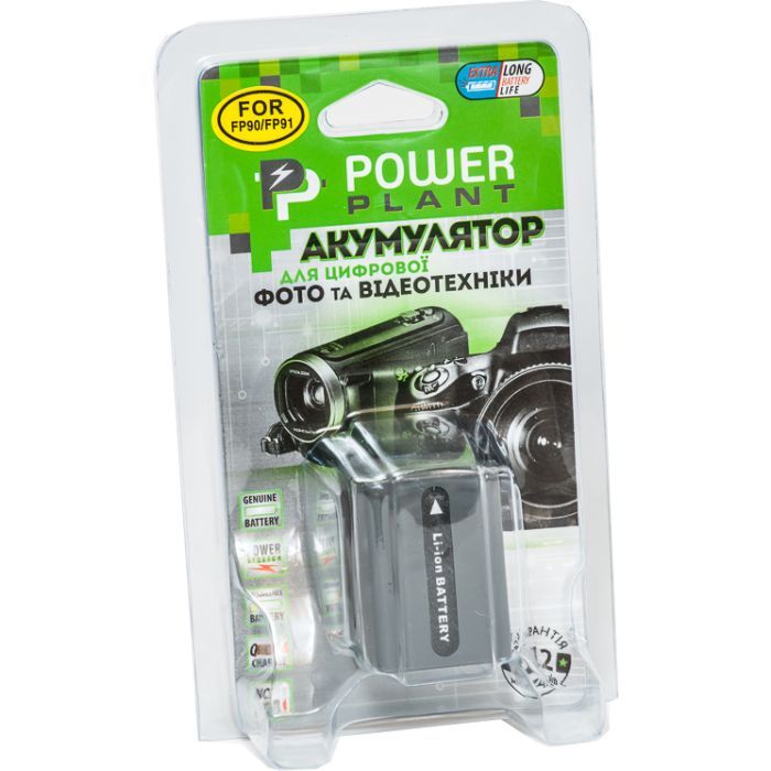 Аккумулятор к фото/видео PowerPlant Sony NP-FP90 (DV00DV1027) изображение 3