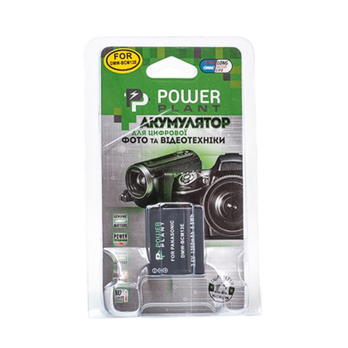 Аккумулятор к фото/видео PowerPlant Panasonic DMW-BCM13E (DV00DV1381) изображение 3
