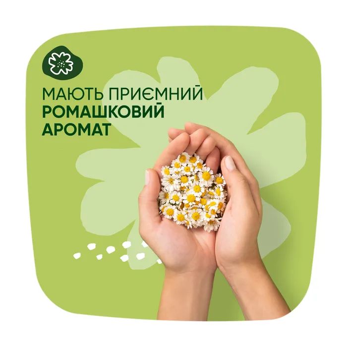 Гигиенические прокладки Naturella Ultra Maxi (Размер 3) 8 шт. (4015400125099) изображение 6