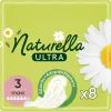 Гигиенические прокладки Naturella Ultra Maxi (Размер 3) 8 шт. (4015400125099)