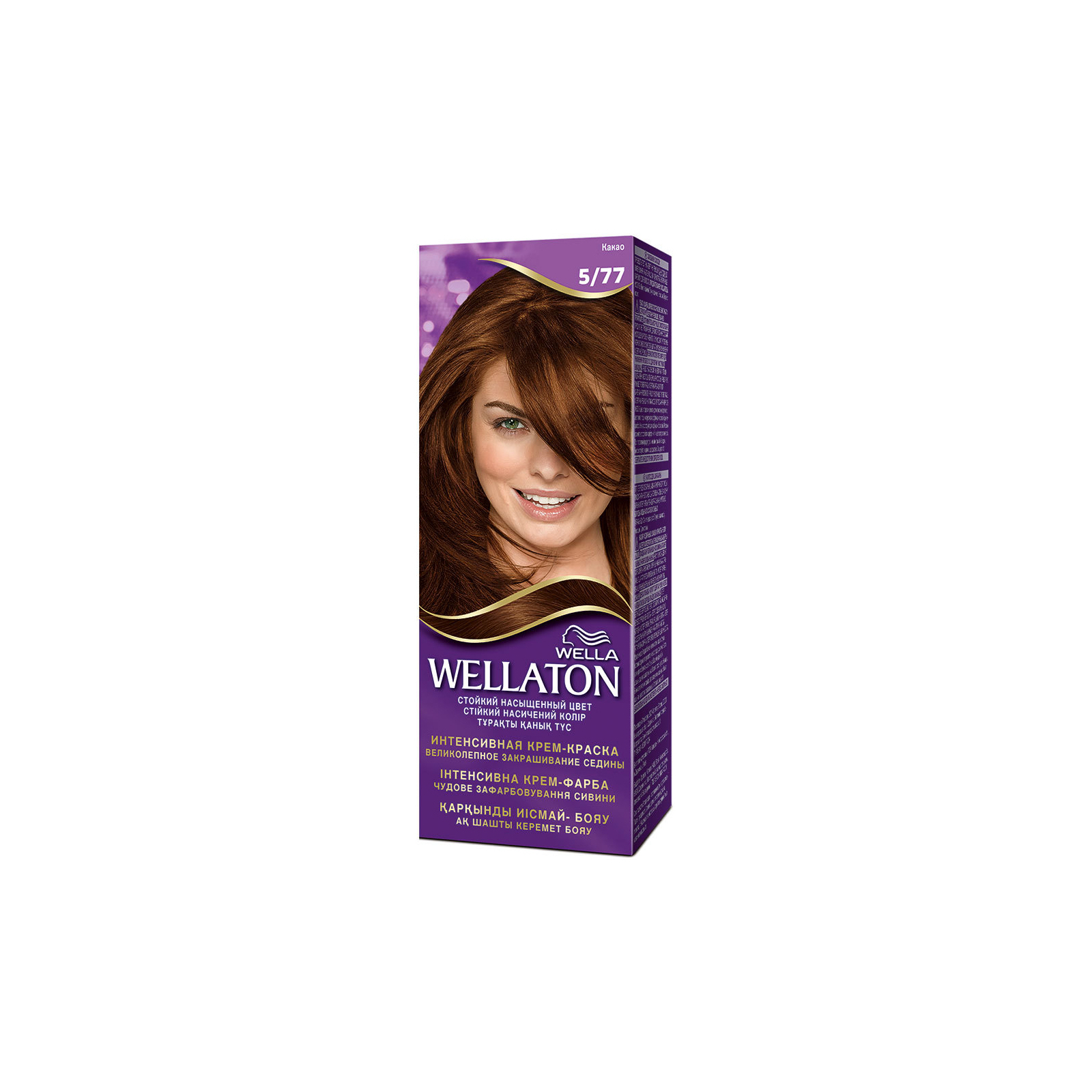 Краска для волос Wellaton 5/77 Какао (4056800879052/4056800620173)
