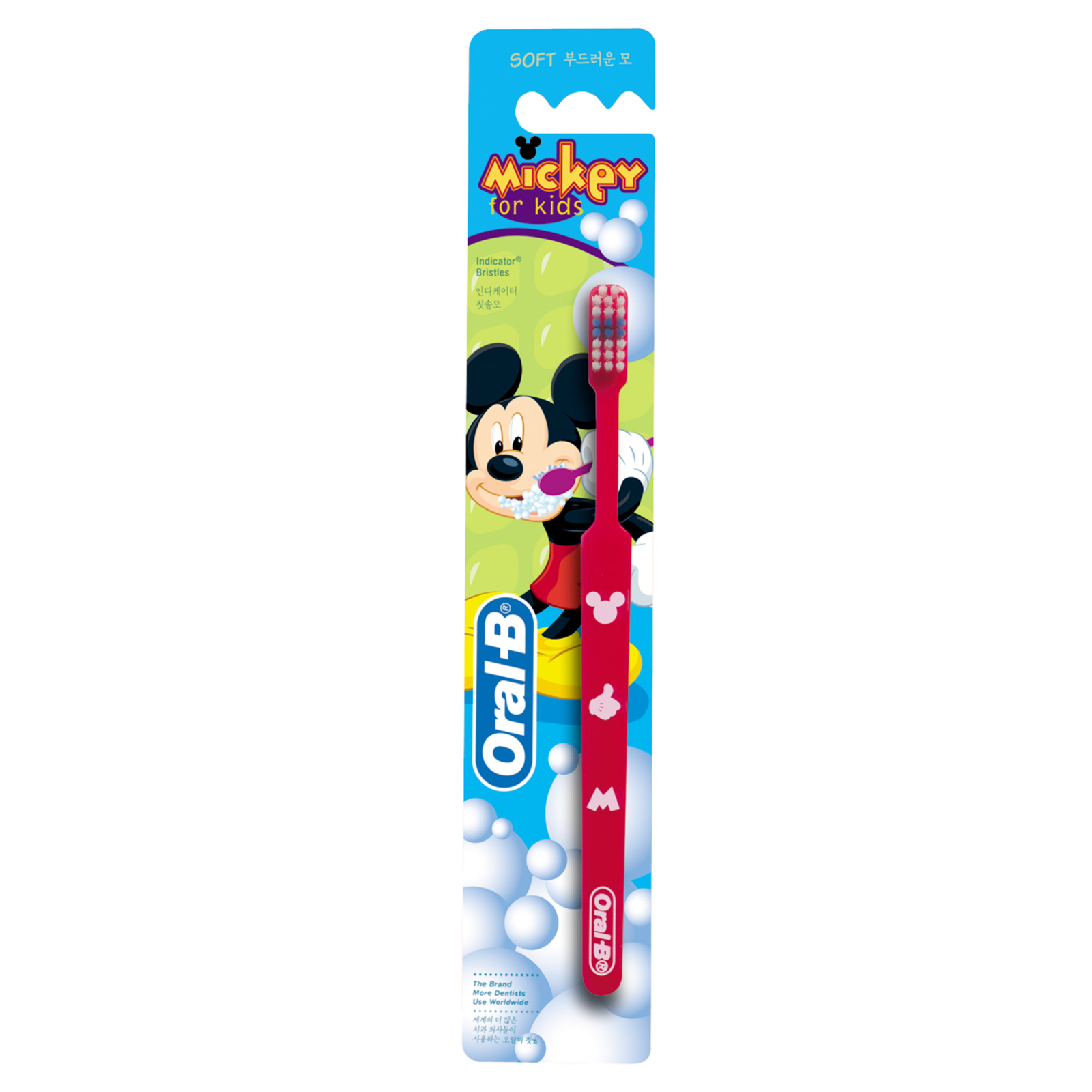 Детская зубная щетка Oral-B Kids Mickey (2-4 года) экстра мягкая 1 шт (3014260286323)