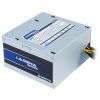 Блок питания Chieftec 500W (GPB-500S) изображение 2