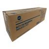 Модуль формирования изображения Konica Minolta IU-711M Imaging Unit Magenta (C654 754) (A2X20ED)