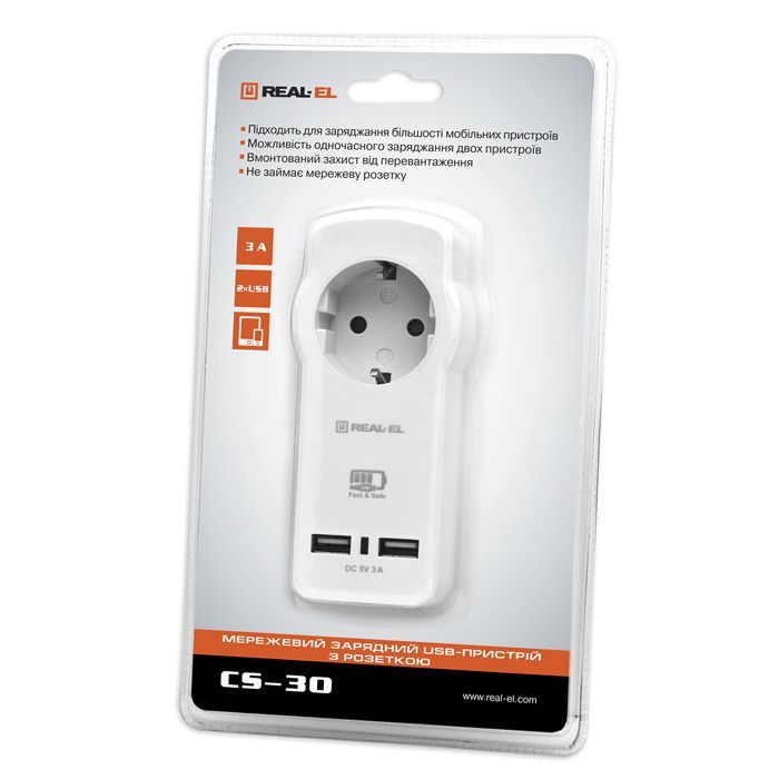 Зарядний пристрій REAL-EL 2*USB 15W (CS-30) зображення 2