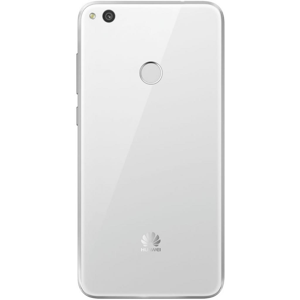 Мобильный телефон Huawei P8 Lite 2017 (PRA-LA1) White изображение 2