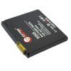 Аккумуляторная батарея Extradigital Motorola BS6X (1650 mAh) (DV00DV6134) изображение 2