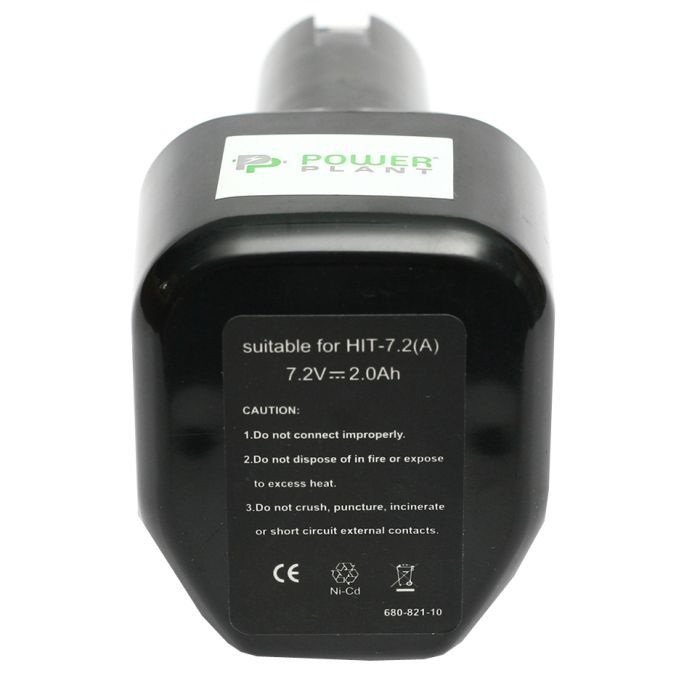 Аккумулятор к электроинструменту PowerPlant для HITACHI GD-HIT-7.2 7.2V 2Ah NICD (DV00PT0036) изображение 2