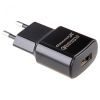 Зарядний пристрій Grand-X CH-550BM (Quick Charg QC3.0 Grand-X 3.6V-12V, 3A-1.5A + DC c (CH-550BM) зображення 2