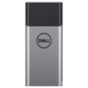Батарея универсальная Dell Hybrid Adapter + Power Bank USB-C 12800mAh (450-AGHQ)