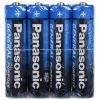 Батарейка Panasonic GENERAL PURPOSE R3 TRAY 4 ZINK-CARBON (R03BER/4PR)