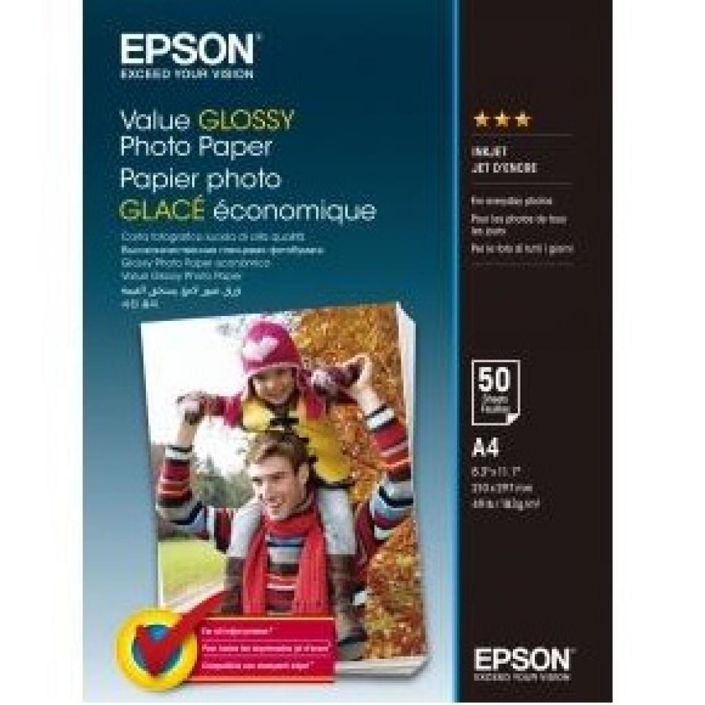 Фотобумага Epson A4 Value Glossy Photo Paper (C13S400036)
