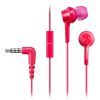 Наушники Panasonic RP-TCM115GC Pink (RP-TCM115GC-P)