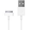 Зарядное устройство Inkax CD-08 + iPhone4 cable 1USB 1A White (F_72199) изображение 4