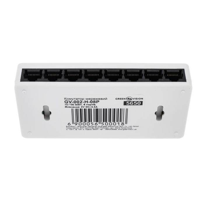 Коммутатор сетевой Greenvision GV-002-H-08P изображение 5