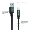Дата кабель USB 2.0 AM to Lightning 1.0m black ColorWay (CW-CBUL004-BK) изображение 2