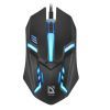 Мышка Defender Cyber MB-560L Black (52560) изображение 3