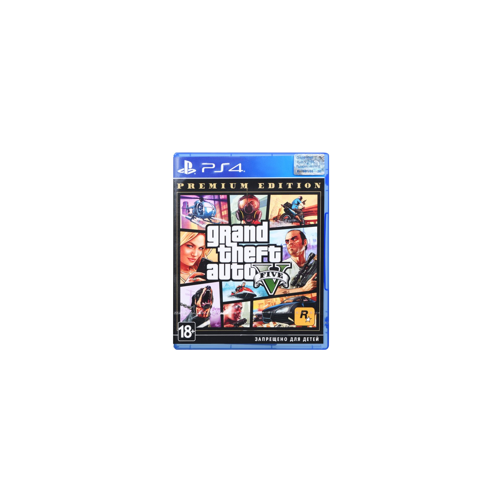 Гра Sony Grand Theft Auto V Premium Online Edition [Blu-Ray диск] (5026555426886) зображення 2