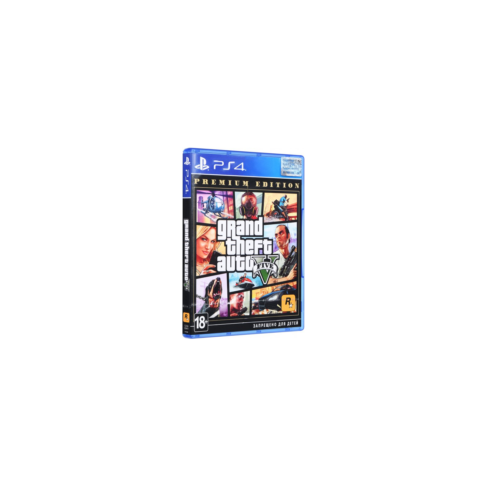 Игра Sony Grand Theft Auto V Premium Online Edition [Blu-Ray диск] (5026555426886)