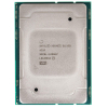 Процесор серверний Supermicro Xeon Silver 4210 10C/20T/2.20GHz/13.75MB/9.60GT/Std.RAS/FCLG (P4X-CLX4210-SRFBL)