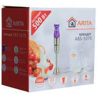Блендер Arita ABS-5070 изображение 12