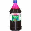 Чорнило WWM HP №711 1000г Magenta (H71/M-4)