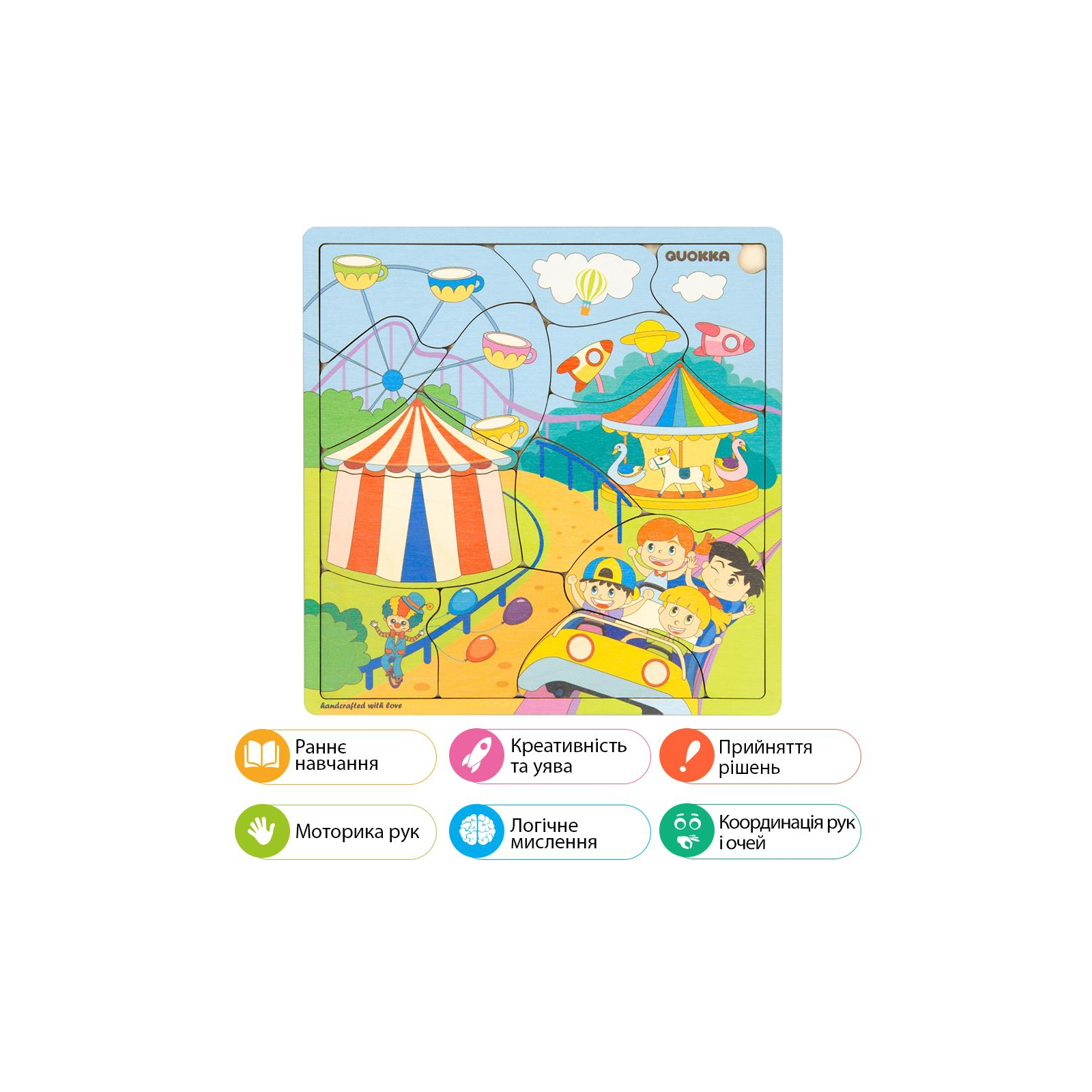 Развивающая игрушка Quokka Пазл-мозаика Парк развлечений (QUOKA018PM) изображение 6