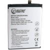 Аккумуляторная батарея Extradigital Meizu M3 Max 4000 mAh (BMM6464)