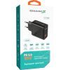 Зарядное устройство Grand-X Fast Сharge 6-в-1 PD 3.0, QС3.0, AFC,SCP,FCP,VOOC 1USB+1Type (CH-880) изображение 5