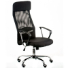Офісне крісло Special4You Silba black (E5821) зображення 3