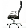 Офисное кресло Special4You Silba black (E5821) изображение 5
