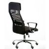 Офисное кресло Special4You Silba black (E5821) изображение 7