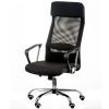 Офисное кресло Special4You Silba black (E5821)