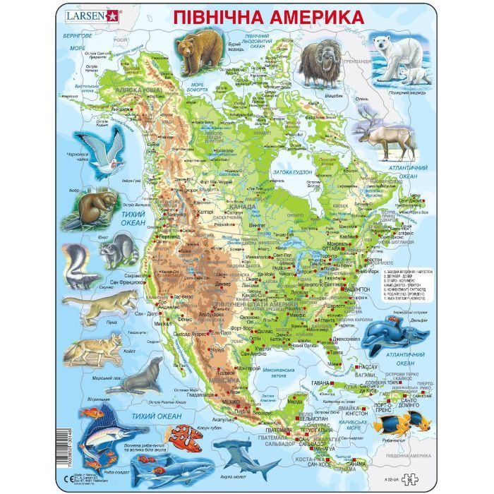 Пазл Larsen рамка-вкладыш Карта Северной Америки - животный мир (A32-UA)