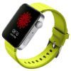 Ремінець до смарт-годинника BeCover Silicone для Xiaomi Mi Watch Yellow (704522) зображення 2
