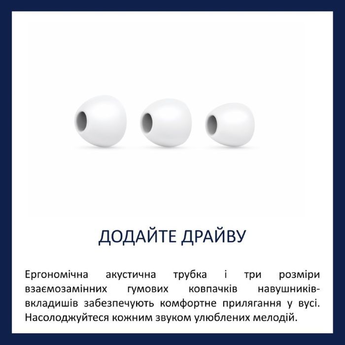 Наушники Philips TAE1105 Pink (TAE1105PK/00) изображение 2