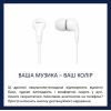 Наушники Philips TAE1105 White (TAE1105WT/00) изображение 3