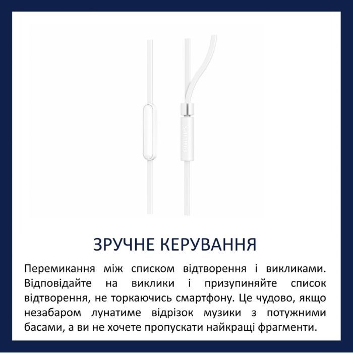 Наушники Philips TAE1105 Pink (TAE1105PK/00) изображение 4