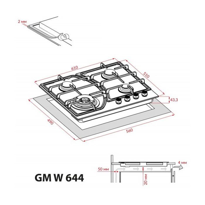 Варочна поверхня Weilor GM W 644 WH зображення 10