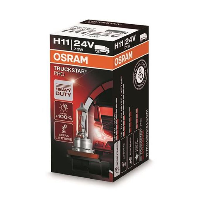 Автолампа Osram галогенова 70W (OS 64216 TSP) зображення 2