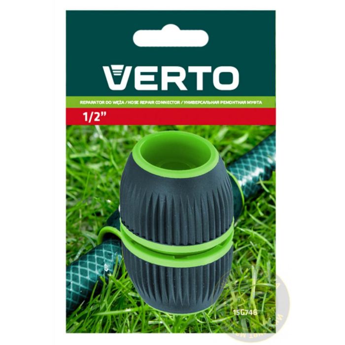 З'єднувальна муфта для шланга Verto муфта ремонтна 1/2 (15G746) зображення 2