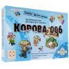 Настольная игра Стиль жизни Корова 006. Делюкс (картон) (320019K)