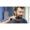 Триммер Philips BT9810/15 изображение 7