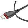 Дата кабель USB 2.0 AM to Lightning Start Pixus (4897058531350) изображение 3